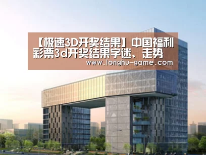 案例展示四(图1) 案例展示四(图1)