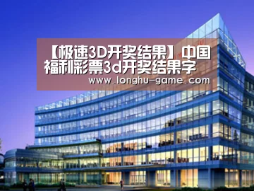 案例展示五(图1) 案例展示五(图1)
