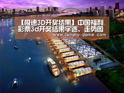 案例展示八(图1) 案例展示八(图1)