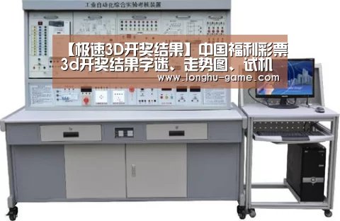 产品名称四(图1)
