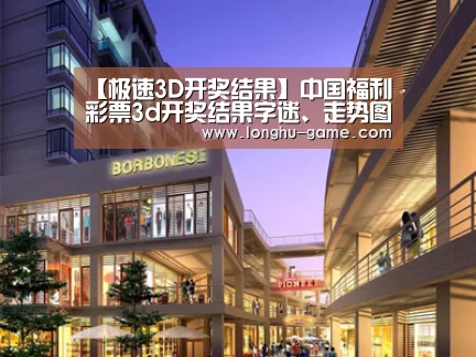 案例展示一(图1) 案例展示一(图1)