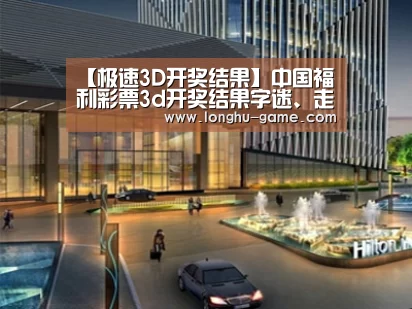 案例展示二(图1) 案例展示二(图1)