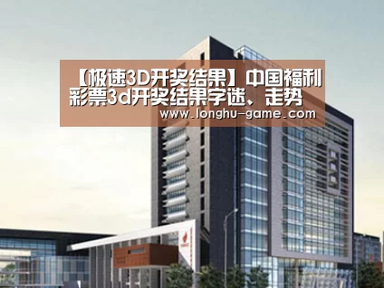 案例展示七(图1) 案例展示七(图1)